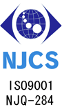 NJCS ISO9001 NJQ-284 NJCS ISO14001 NJE-037